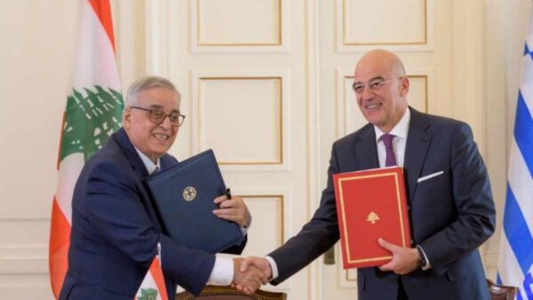 ΥΠΕΞ Λιβάνου