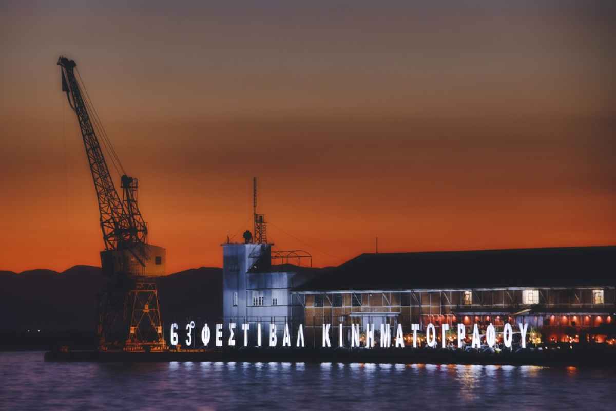 Φεστιβάλ Κινηματογράφου Θεσσαλονίκης
