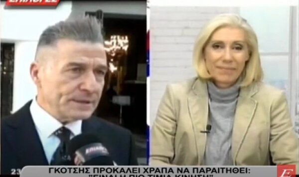 Σέρρες: Γκότσης προκαλεί Χράπα να παραιτηθεί: "Είναι η πιο τίμια κίνηση"- video