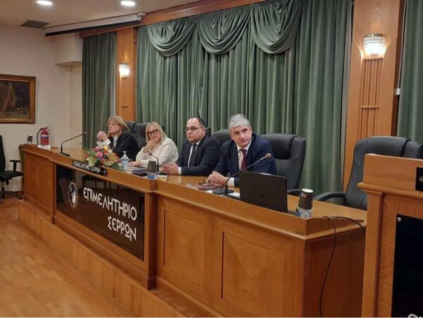 Με ιδιαίτερη επιτυχία η εκδήλωση του δικηγορικού Συλλόγου Σερρών για την ενδοοικογενειακή βία- video