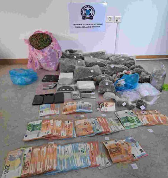 κύκλωμα-διακίνησης-ναρκωτικών