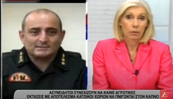 Σέρρες: Ασυνείδητοι συνεχίζουν να καίνε αγροτικές εκτάσεις -Οι κάτοικοι των χωριών "πνίγονται" στον καπνό- video
