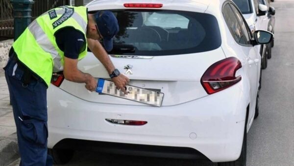 Καραμανλής: Αυστηρότερα πρόστιμα για παράνομη στάθμευση σε ράμπες ΑμεΑ και στα σημεία όδευσης τυφλών