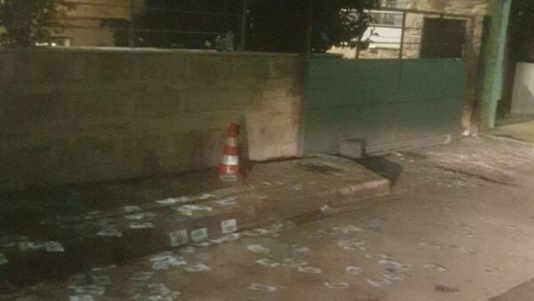 Μέλη του Ρουβίκωνα πέταξαν τρικάκια έξω από το σπίτι του Α. Γεωργιάδη