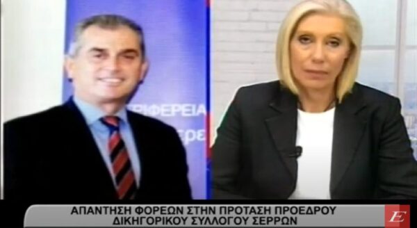 να μην φεύγουν τα χρήματα της σερραϊκής αγοράς προς άλλες περιοχές