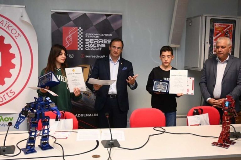 Βραβεύτηκαν από τον Δήμαρχο Σερρών αθλητές του τμήματος Αθλητικής Ρομποτικής του ΜΓΣ Πανσερραϊκός- video
