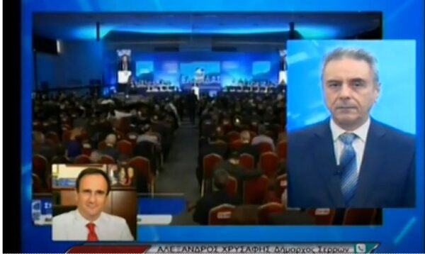 Στο ετήσιο Συνέδριο της ΚΕΔΕ ο Δήμαρχος Σερρών- video