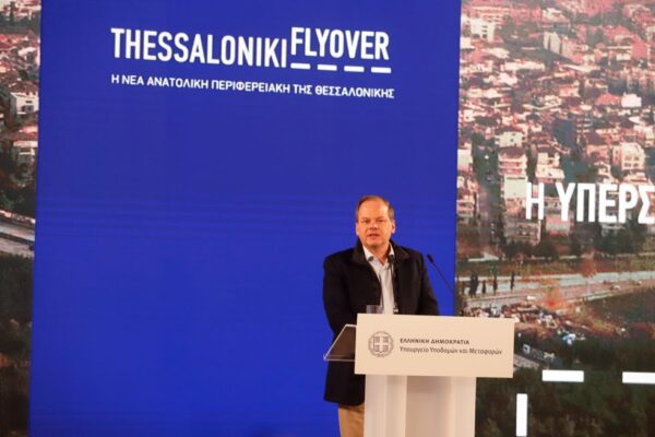 Θεσσαλονίκη -Flyover: Η μεγαλύτερη εναέρια οδός της Ελλάδας