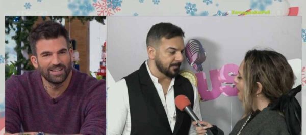 Τριαντάφυλλος