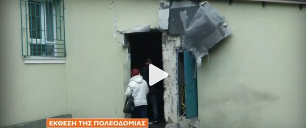 9ο Δημοτικό Σερρών: Αυθαίρετη κατασκευή η αποθήκη με τα πάνελ, λέει η υπεύθυνη πολεοδομίας- video
