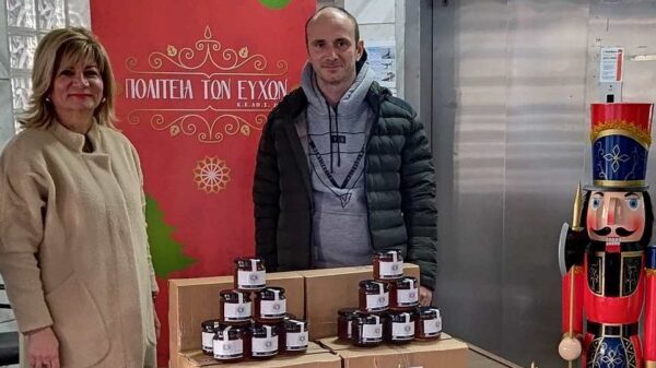 Περισσότερα από 100 κιλά μελιού δωρεά του Μελισσοκομικού Συλλόγου Σερρών για τους ωφελούμενους των δομών της Κ.Ε.ΔΗ.Σ.