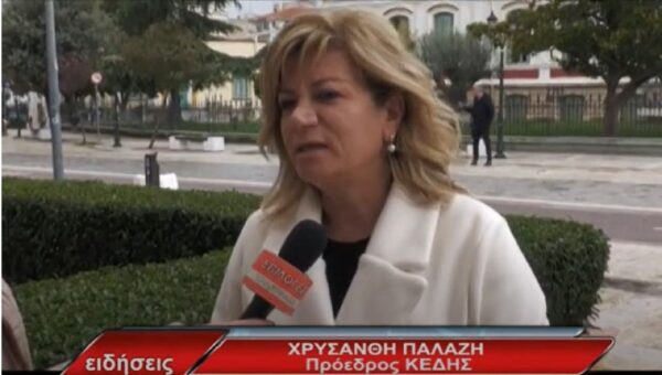 "Ανακοινώσεις για τις εορταστικές εκδηλώσεις την Τρίτη σεβόμενοι την μνήμη του 11χρονου Βασίλη"