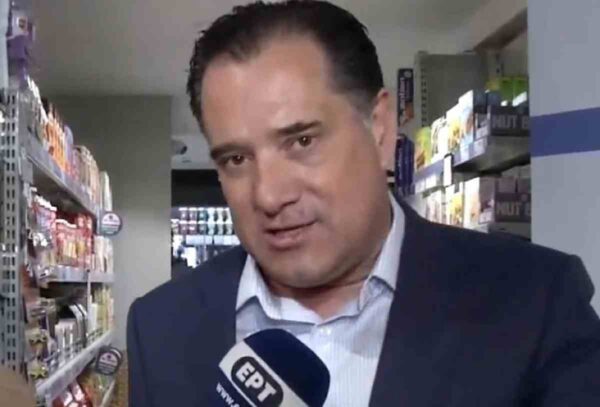 Άδωνις Γεωργιάδης