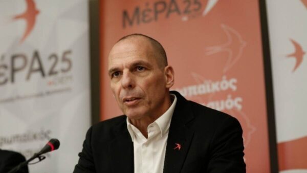 Βαρουφάκης