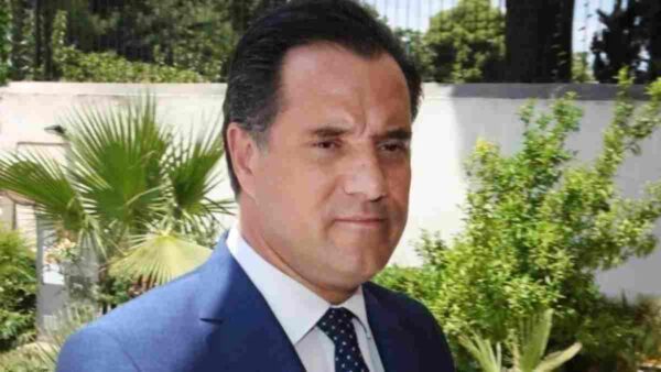 Γεωργιάδης