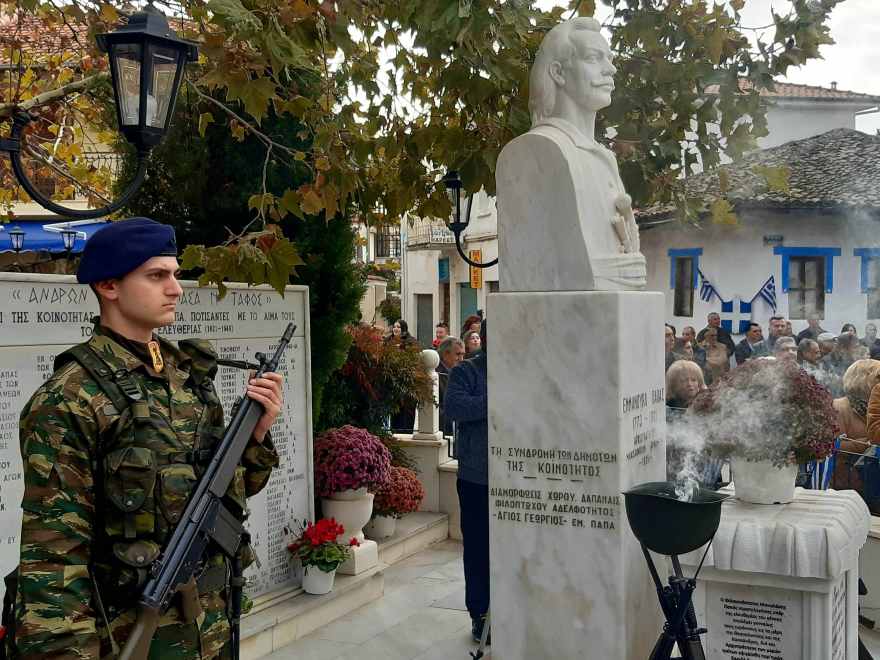Σέρρες: Τελέστηκε το ετήσιο μνημόσυνο για τα 201 χρόνια από το θάνατο του Ήρωα Εμμανουήλ Παπά