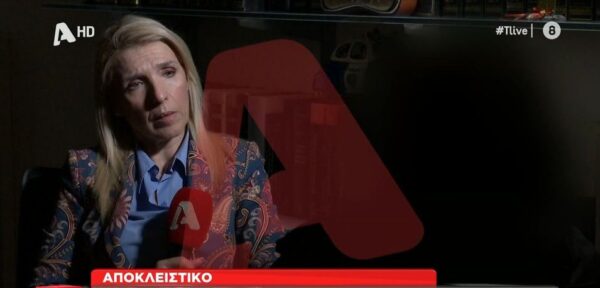 Βιασμός 15χρονου: «Ζητώ συγγνώμη, “πάγωσα”», λέει ο ένας εκ των κατηγορουμένων