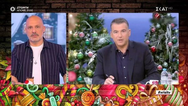 Γιώργος Λιάγκας: Δυστυχώς για κάποιους θα ζήσω