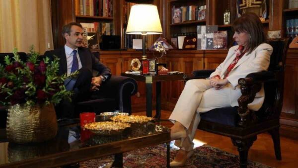 Μητσοτάκης