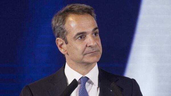 Μητσοτάκης