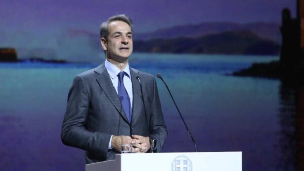 Μητσοτάκης