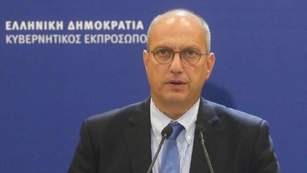 Οικονόμου