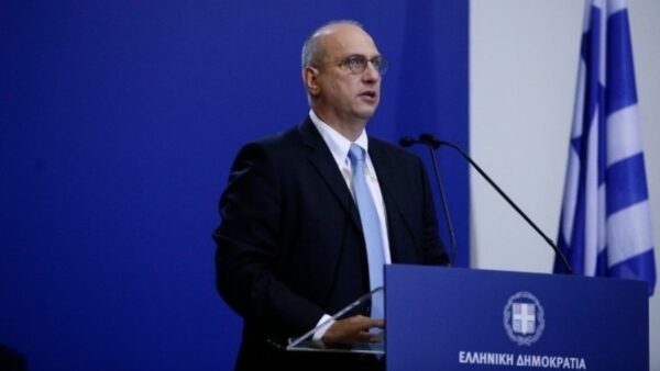 Οικονόμου