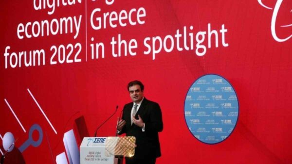 Πιερρακάκης