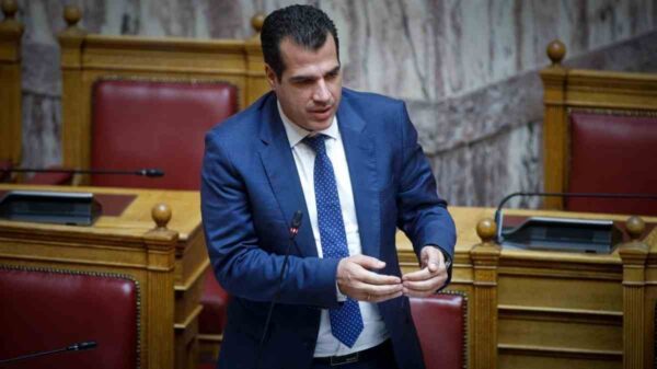 Πλεύρης