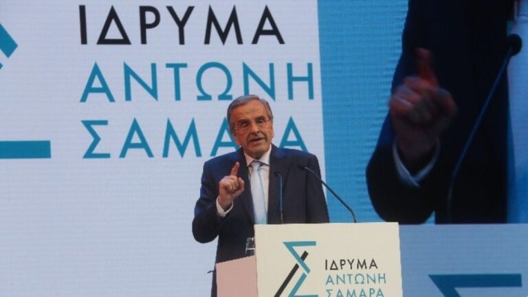 Α. Σαμαράς: Είμαστε η παράταξη που εγγυάται την πολιτική σταθερότητα