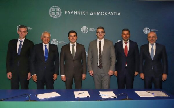 Εξαγορά πλειοψηφικού ποσοστού στην «Ηλεκτροπαραγωγή Αλεξανδρούπολης Μονοπρόσωπη Α.Ε.»