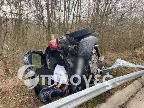 Τροχαίο στις Σέρρες: Αυτοκίνητο αναποδογύρισε στη διασταύρωση του Χρυσού