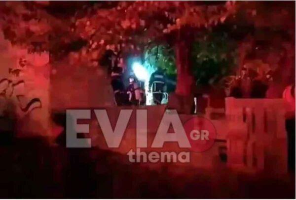 Τραγωδία στην Εύβοια