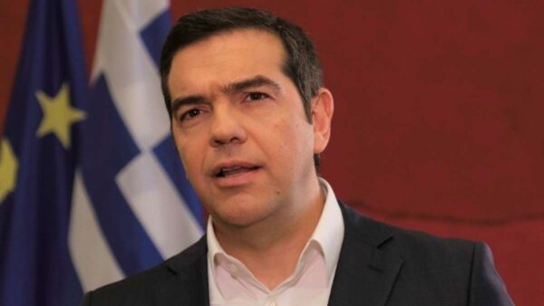 Τσίπρας