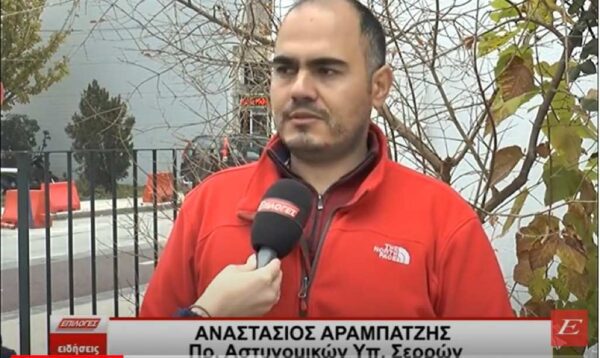 Σέρρες: Πώς να προφυλάξουμε τα προσωπικά μας αντικείμενα και το σπίτι μας από τους επιτήδειους τις μέρες των γιορτών