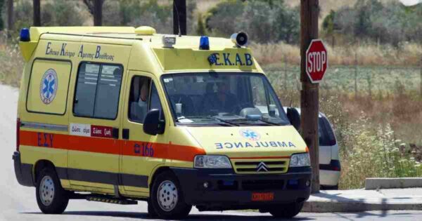 εκαβ