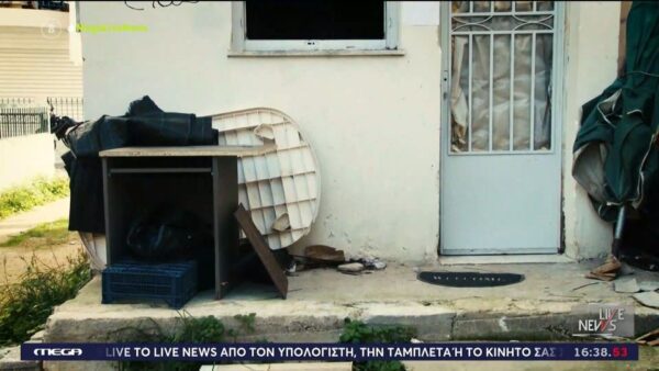 Με εντάσεις λόγω ακατάλληλης αίθουσας ξεκίνησε η δίκη για τον ομαδικό βιασμό 15χρονου στο Ίλιον