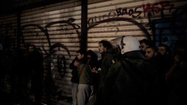 κέντρο της Αθήνας