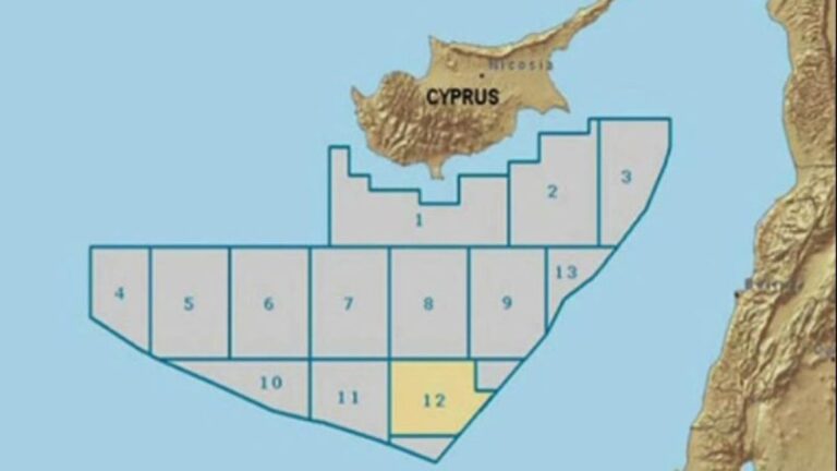 Νέο κοίτασμα φυσικού αερίου στην κυπριακή ΑΟΖ - Υπολογίζεται σε 2 έως 3 τρισ. κυβικά πόδια