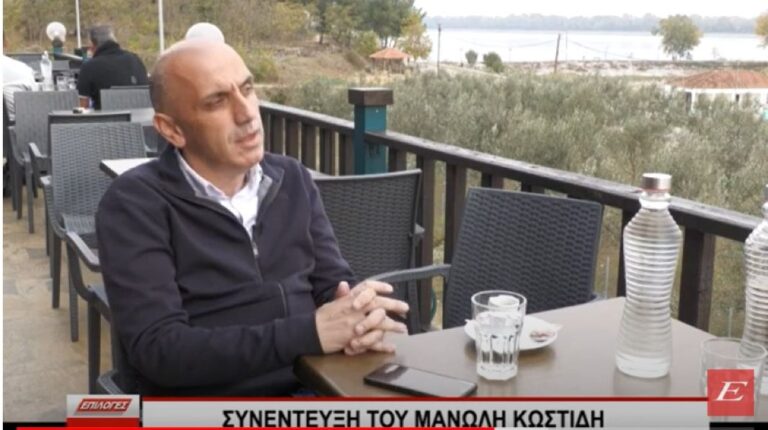 Ο Μανώλης Κωστίδης στο Επιλογές για την ζωή των Ελλήνων στην Κωνσταντινούπολη, την Θεολογική Σχολή της Χάλκης και το Πατριαρχείο
