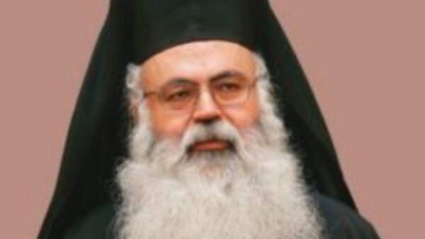μητροπολίτης Πάφου Γεώργιος