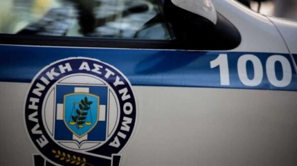 περιπολικο