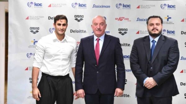 συμφωνία ασφαλιστικής κάλυψης