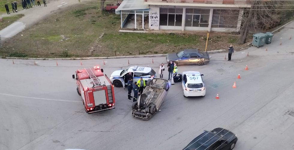 Τροχαίο ατύχημα στις Σέρρες: Αναποδογύρισε το αυτοκίνητο