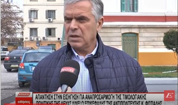 Σέρρες: Στέφανος Φωτιάδης- "Δεν θα ψηφίσουμε την πρόταση για αύξηση της τιμής του νερού"- video
