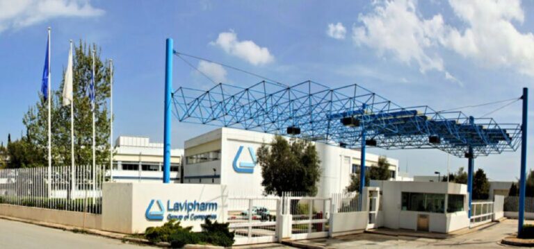 Νέες επενδύσεις από την ελληνική φαρμακοβιομηχανία Lavipharm