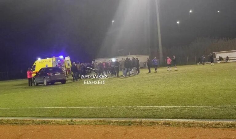 Νέα τραγωδία με ποδοσφαιριστή που έπαθε ανακοπή μέσα στο γήπεδο