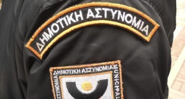Σέρρες: Έρχονται προσλήψεις στην Δημοτική Αστυνομία μέσω ΑΣΕΠ