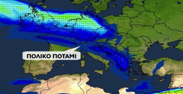 Μαρουσάκης: "Πολικός αεροχείμαρρος" φέρνει βαρυχειμωνιά και χιόνια στο τέλος της εβδομάδας