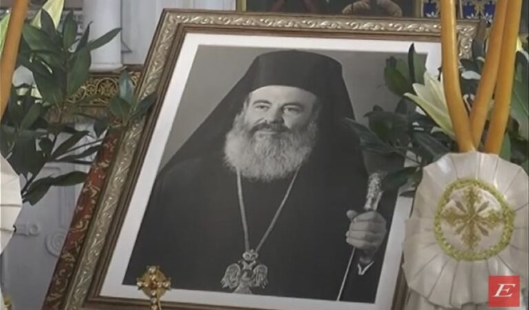 Σέρρες: Μνημόσυνο για τον Μακαριστό Αρχιεπίσκοπο Χριστόδουλο